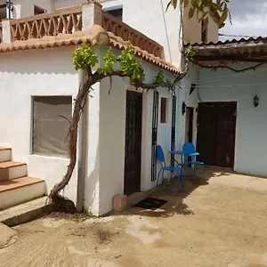 Granja De Matias Apartamento Cádiar